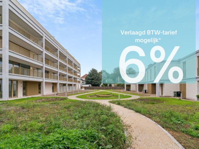 Residentie Campo Verde